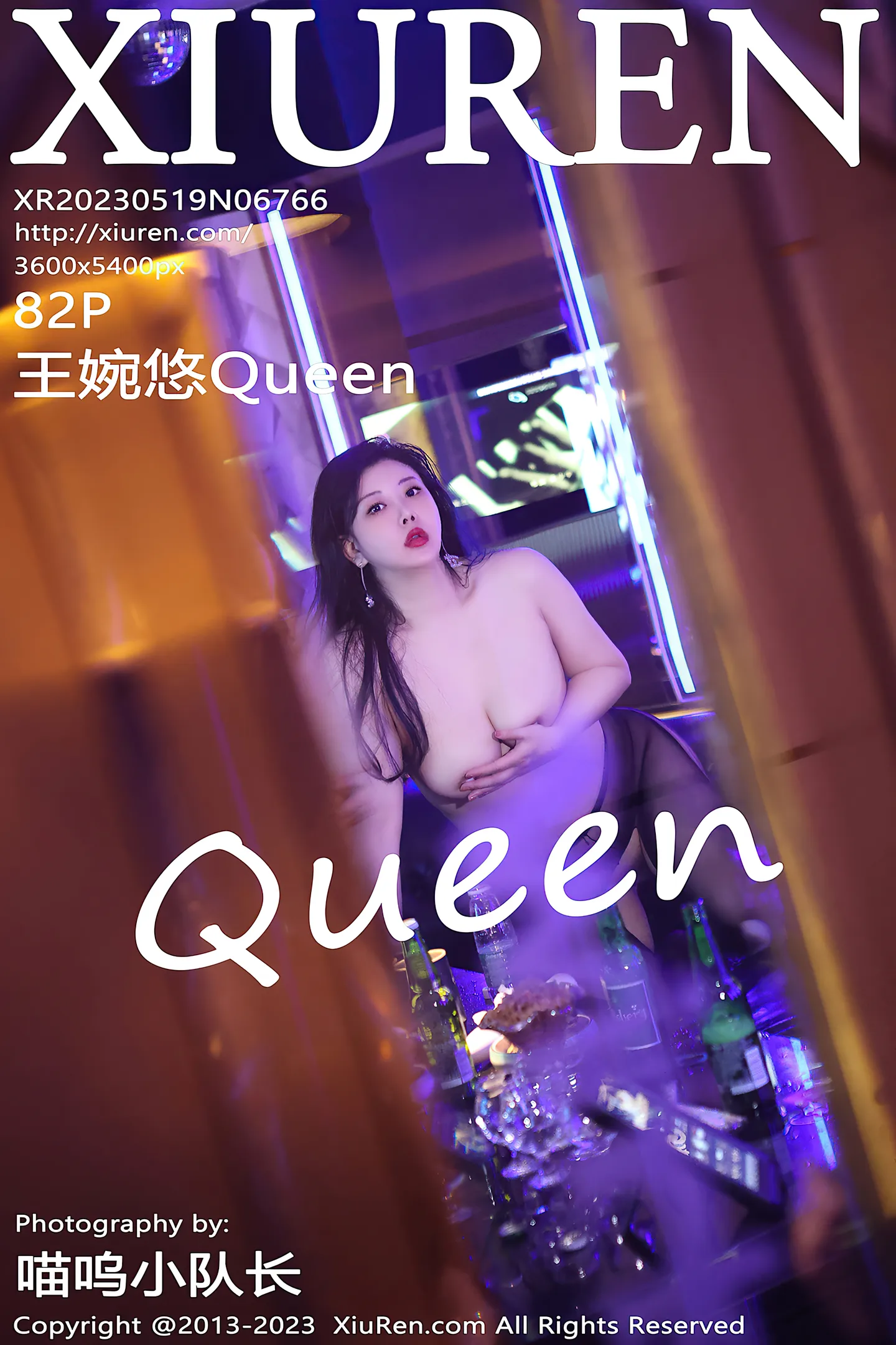 [XiuRen秀人网]2023.05.19 VOL.6766 王婉悠Queen 黑色短裙与情趣内衣加黑丝美腿性感私房写真集-秀人网官方网站
